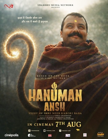 Hanuman Ansh (2026) Hindi (Cleaned) 1080p 720p 480p HQ HDTC x264