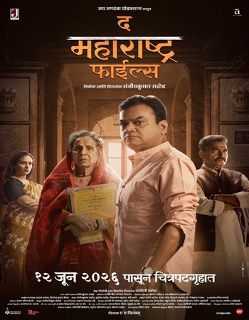 The Maharashtra Files (2026) Marathi (ORG) 1080p 720p 480p WEB-DL x264 ESubs