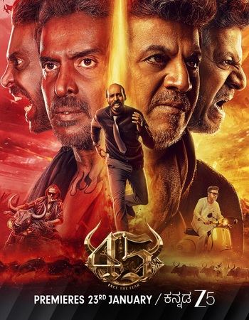 45 (2025) UNCUT Dual Audio Hindi (ORG) 1080p 720p 480p WEB-DL x264 ESubs