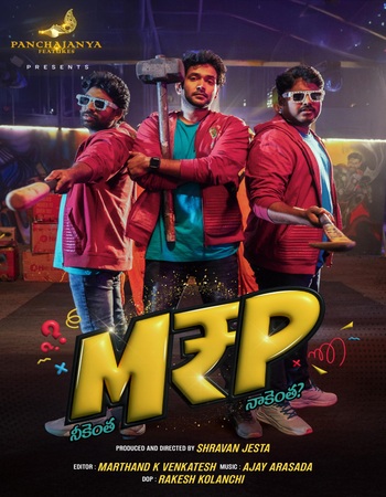 MRP (2026) Dual Audio Hindi (ORG) 1080p 720p 480p WEB-DL x264 ESubs