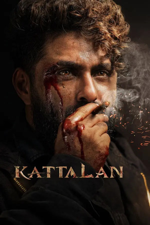Kattalan (2026) Dual Audio Hindi (Cleaned) 1080p 720p 480p WEB-DL x264 ESubs
