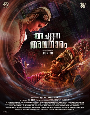 Achyuta Avataaram (2026) Dual Audio Hindi (ORG) 1080p 720p 480p WEB-DL x264 ESubs