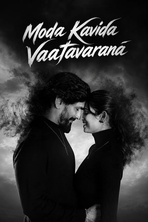 Moda Kavida Vaatavarana (2026) Dual Audio Hindi (ORG) 1080p 720p 480p WEB-DL x264 ESubs