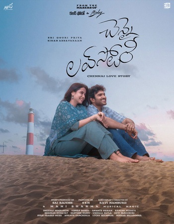 Chennai Love Story (2026) Dual Audio Hindi (ORG) 1080p 720p 480p WEB-DL x264 ESubs